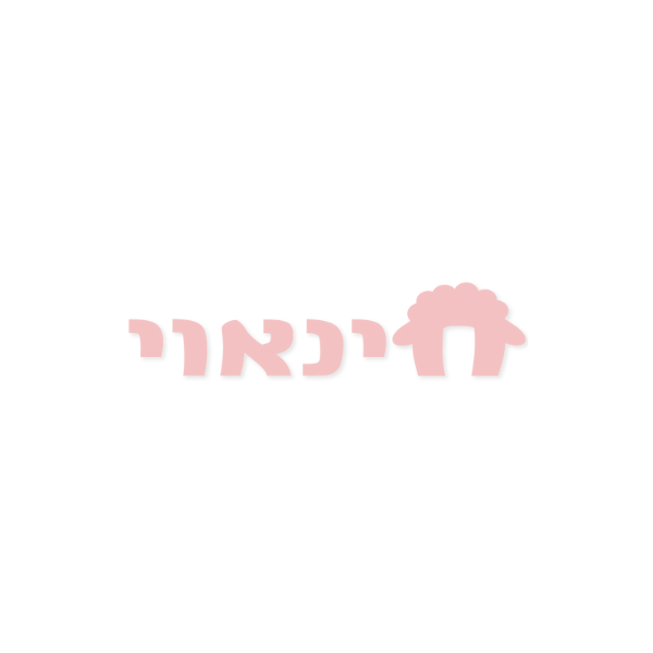 ממתין לתמונת מוצר