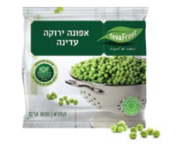 אפונה עדינה