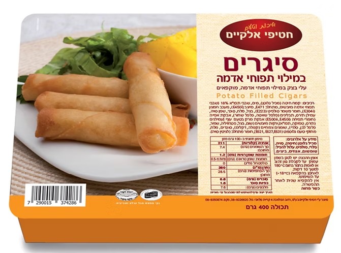 סיגר במילוי תפוח אדמה