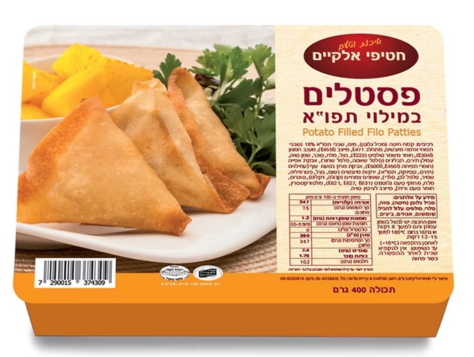 פסטל במילוי תפוח אדמה