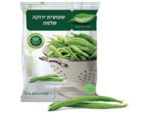 שעועית ירוקה שלמה
