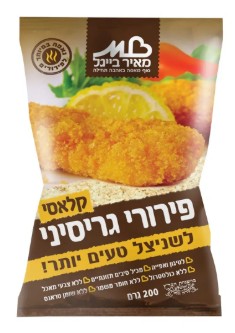 פירורי גריסיני