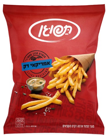 תפוגן צ'יפס אמריקאי